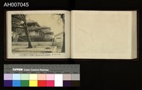 台灣的風光 (柯羅版寫真帖)藏品圖，第42張